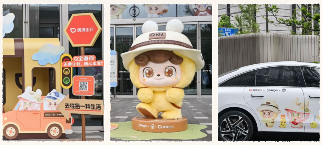 亿级IP走向亿万粉丝:奇偶文化“Q宝”成长记 - 知乎