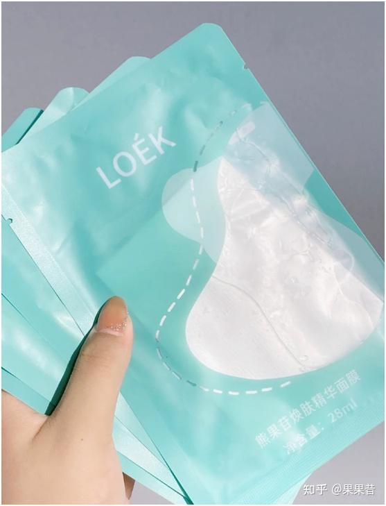 01:颐莲(rellet)氨基酸洁颜泡