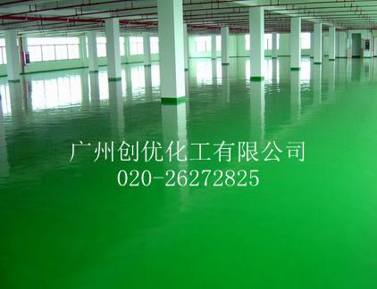 溶剂型涂料 v2-e1dff8bb92270e41537cdbc5e2728757_1440w.jpg?source=172ae18b