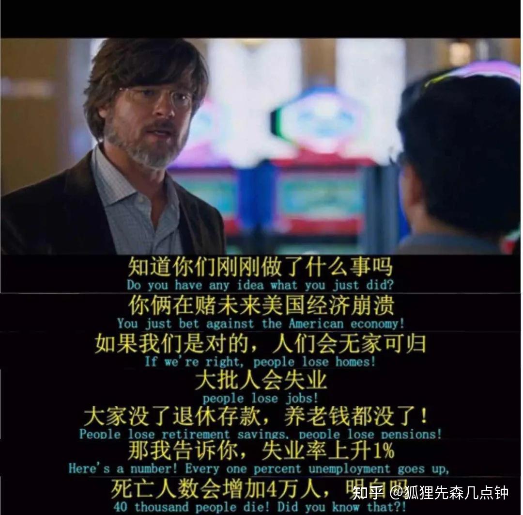 美国梦：美国消费主义泛滥、民众不存钱的信仰支撑- 知乎