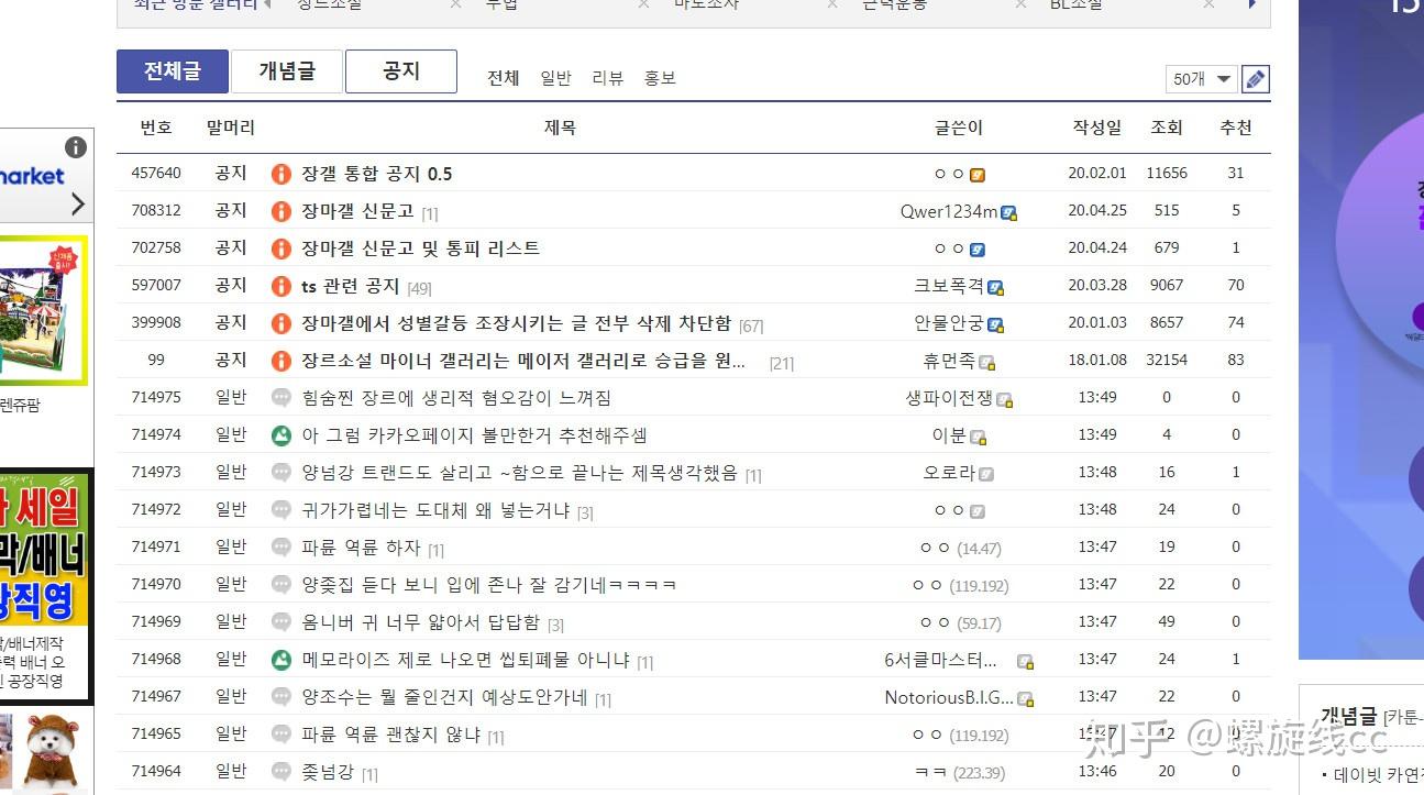 中国怎样才能提高文化输出?