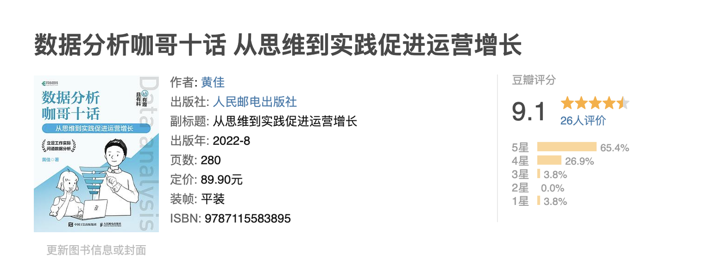 专访黄佳:终身学习已经不是一个“优点”,而是“必须”! - 知乎