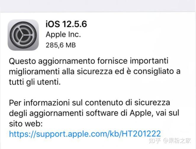 Iphone 5s 6 