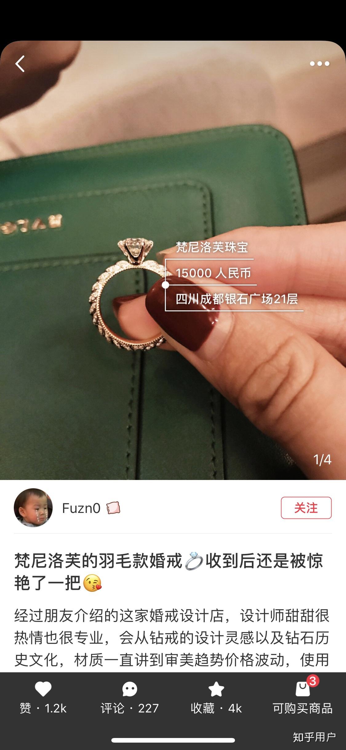 女友坚持先给彩礼,才会领证,我该怎么办?