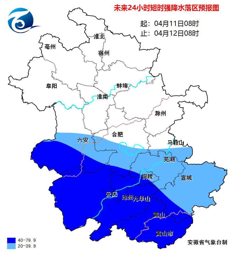 江苏明天天气预报预报