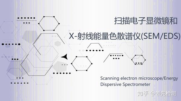 チャンディーガルの勃起不全治療