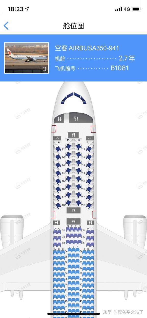 金风玉露一相逢5.0(罗云熙陈飞宇相爱证据复盘)