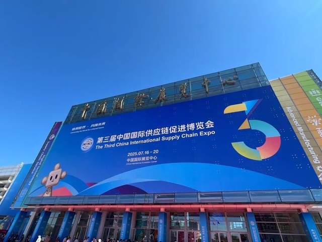 全球企业为何看好中国?在“链博会”上找到了答案 - 知乎