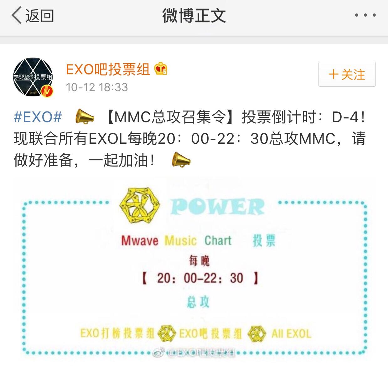 投票在哪里投的 v2-e201ab2bcd3e2b38d13718c8deec60d4_r.jpg