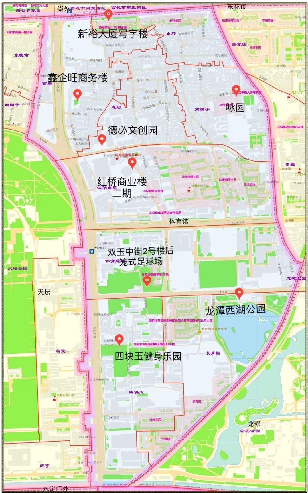 5月9日北京東城區體育館路街道區域核酸檢測點位地址