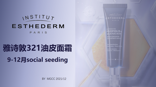 2023九月营销活动方案汇总-35份，探索最具创意的活动方案！