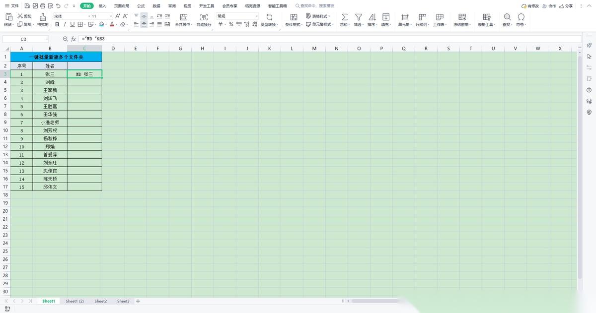 Como baixar o arquivo ISO Oficial do Windows 10