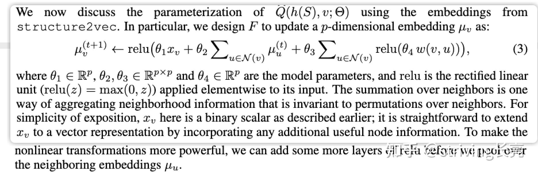 【ML4CO论文精读】Learning Combinatorial Optimization Algorithms over Graphs ...