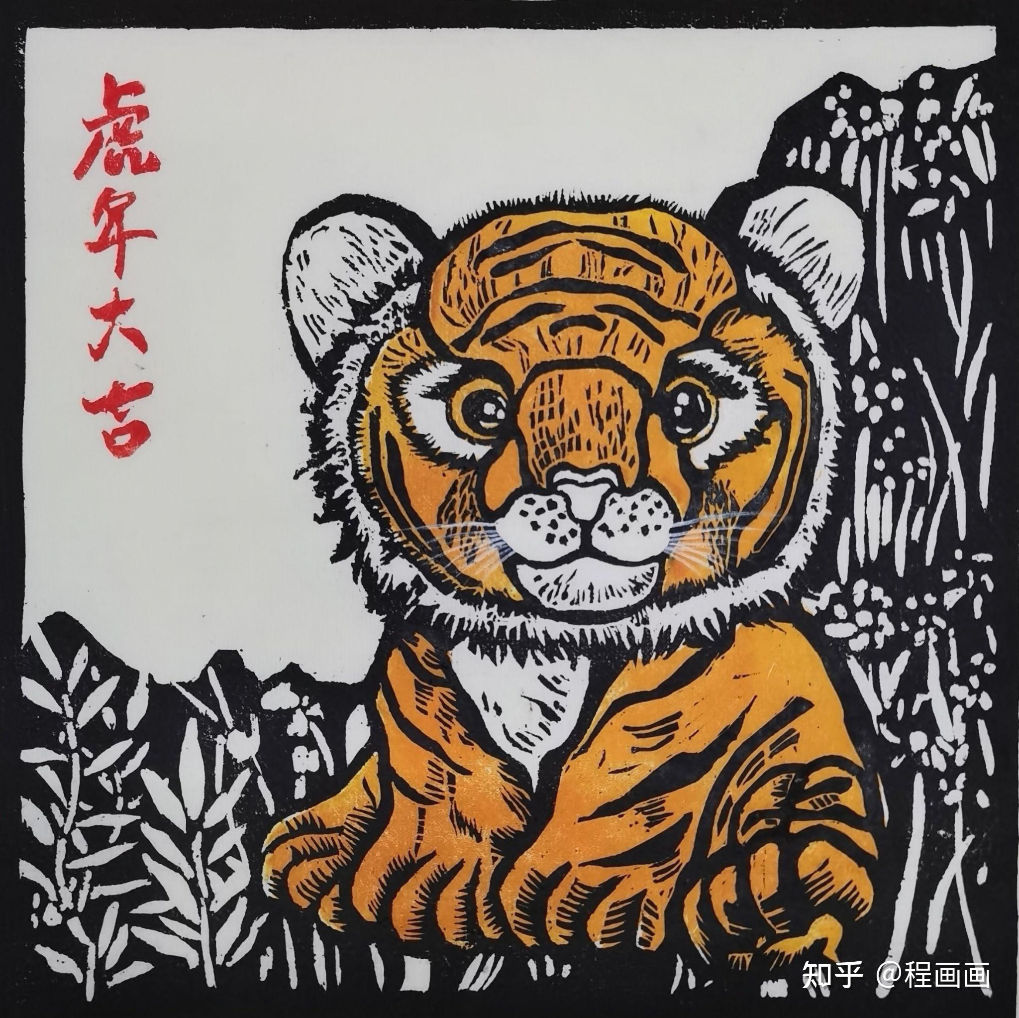 木刻版画制作过程 - 知乎
