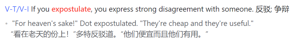 《鲁滨逊漂流记》到底哪个译本好，连夜对比和分析了市面上大部分译本之后，终于叫我整明白了！