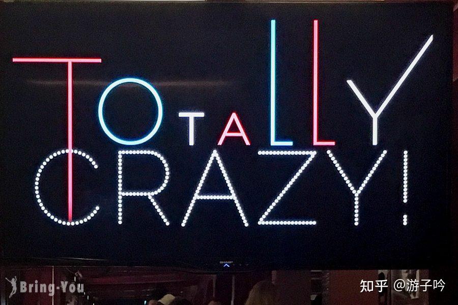 【巴黎必看表演推荐】疯马秀Crazy Horse：毫不冷场的全裸艺术演出 - 知乎