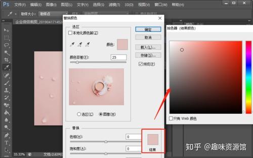 ChatGPT 中文版国内免费使用指南支持 GPT4 GitHub