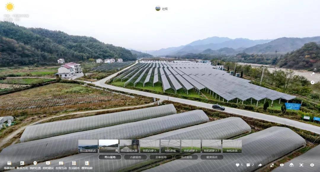 乡村振兴——VR全景助力农业新体验,让乡村更振兴 - 知乎