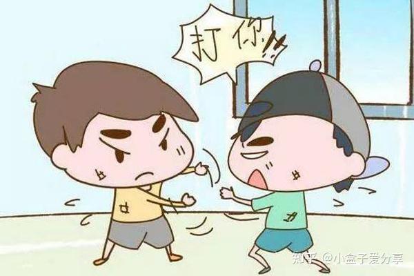 「育儿」2岁左右的孩子咬人是怎么回事?自我意识的敏感期解读 - 知乎