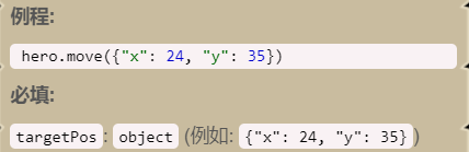 通过游戏的两种移动方式,学习阻塞与非阻塞的概念 - 知乎