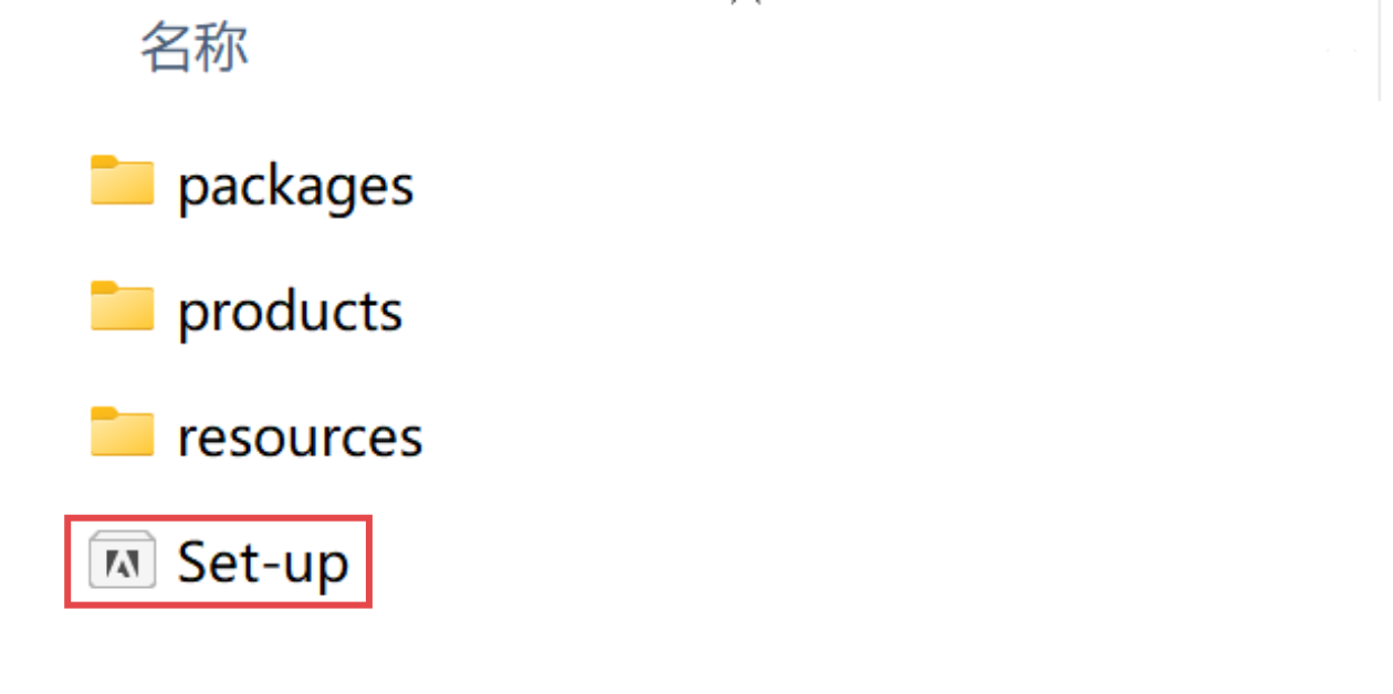 Premiere Pro2025安装包下载（附安装教程） - 知乎