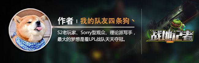 入围赛第一轮梳理——不是等专栏上架我早就发啦!