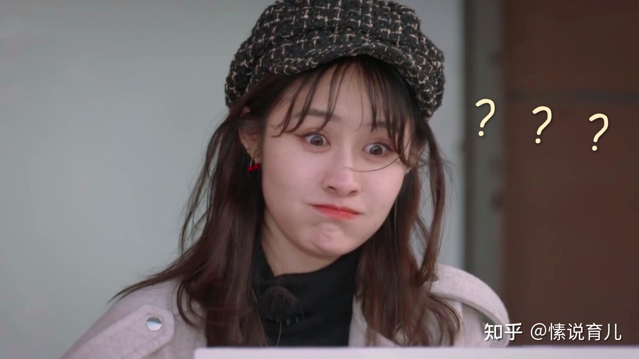 女孩初二才会自己穿衣服,高二才能自己倒热水,梁田:无法想象!