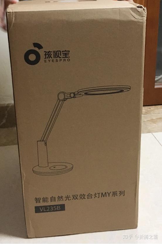 花大钱买专业护眼灯值吗孩视宝vl235b护眼灯vs欧普蜂窝护眼灯