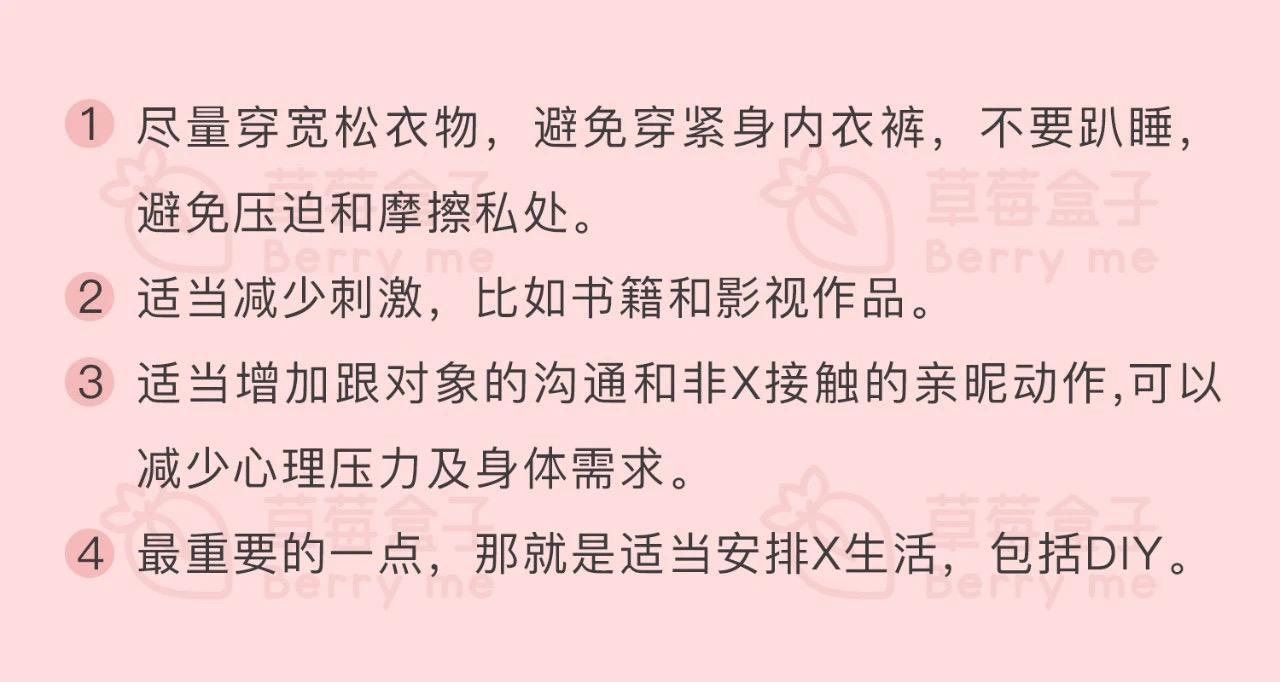 春梦为什么感觉那么真实？？？ - 知乎