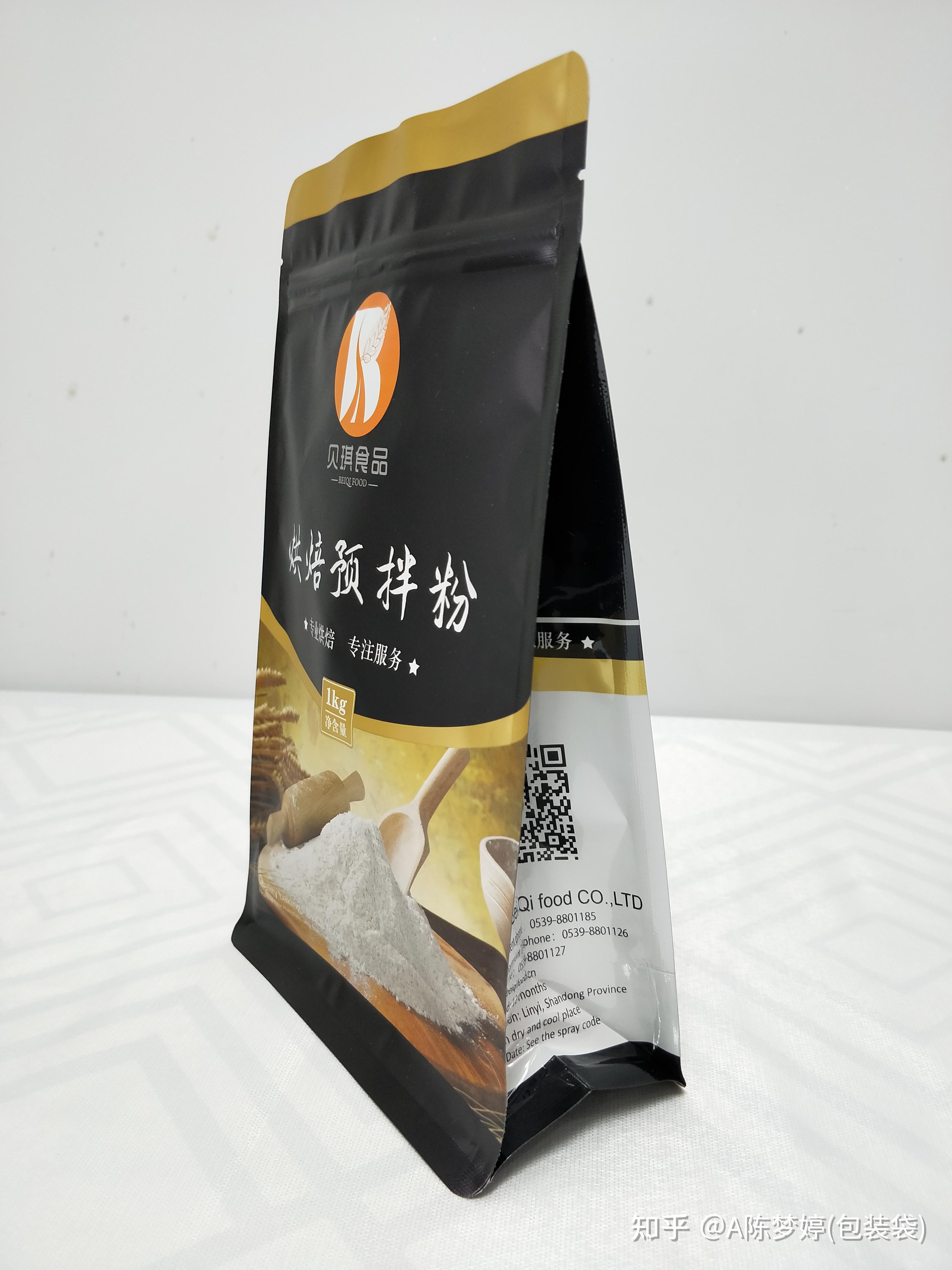 食品包装袋面粉包装袋面粉袋子生产厂家教您选面粉真空袋