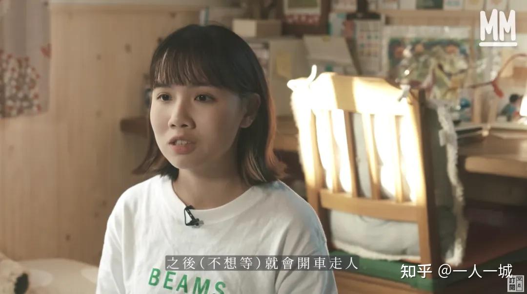 对此华哥的理由很是直男:明明已经可以走,她硬是要拖着,有点生气就