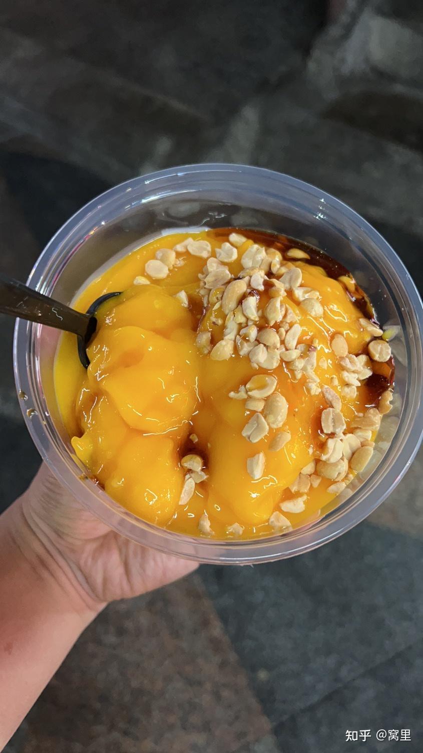 特别要说下这个安顺小舒冰浆,上了贵阳必吃榜,还是人气第一的美食