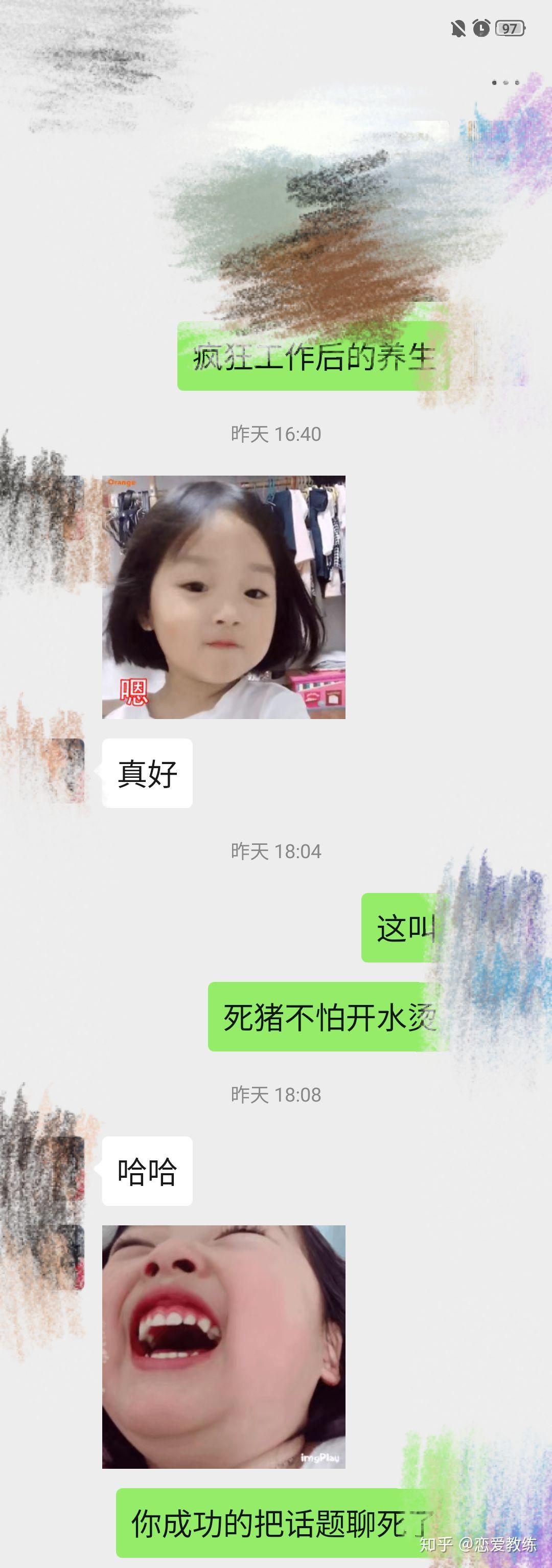 v2-e2280ea58e210607eafe918dc99c5347_r.jpg