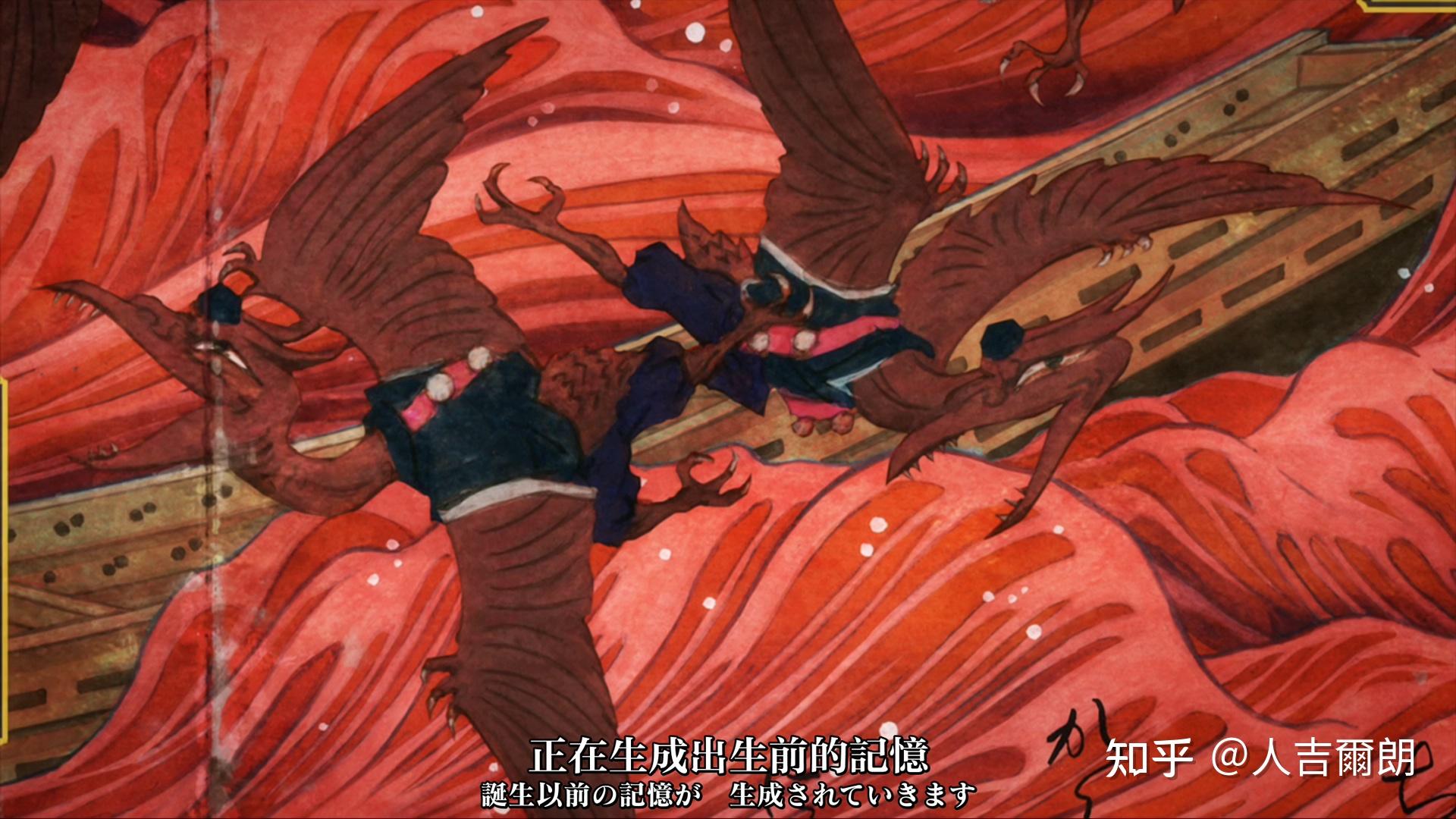 《哥斯拉·奇点》追番杂谈其十三