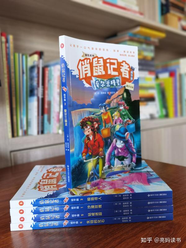 传递你对影片的热爱与激情