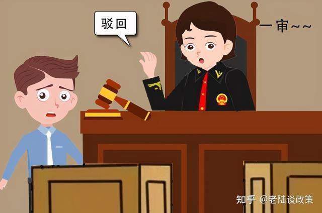 案子符合终局裁决，但是仲裁员不作出终局裁决，怎么办？ - 知乎