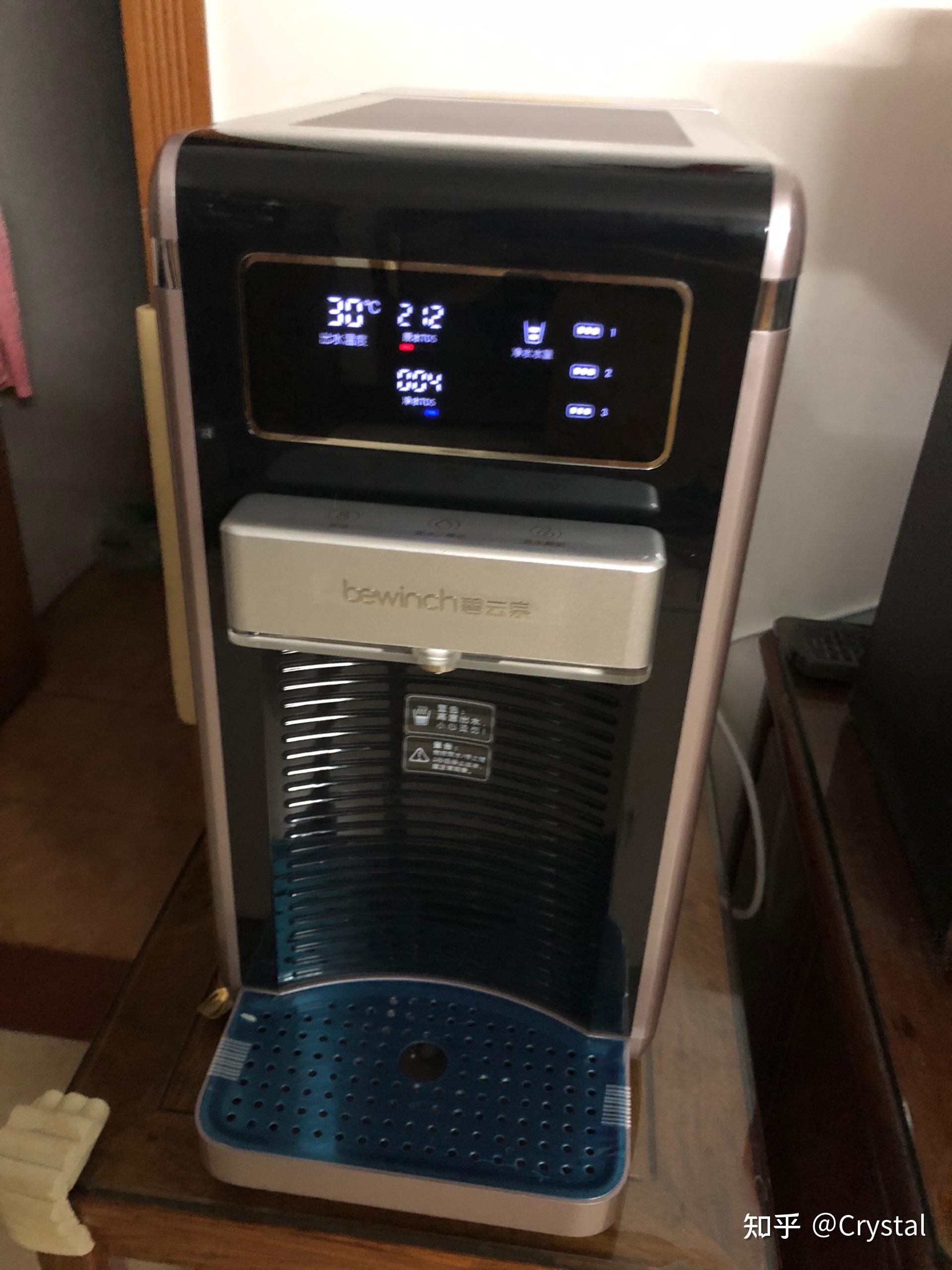 又买了一台碧云泉g7分享下感受