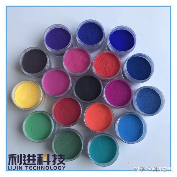 温变粉:一种神奇的材料——感温变色材料 - 知乎