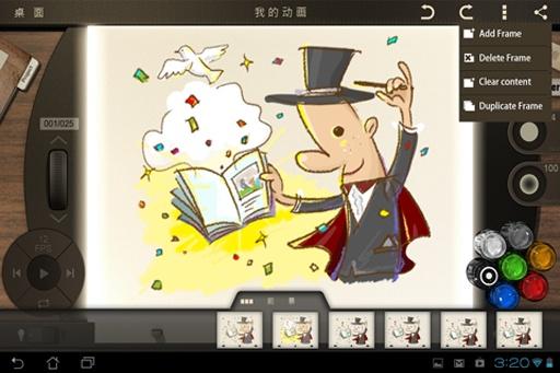 想学动画制作这几款动画制作软件最易上手看过来吧