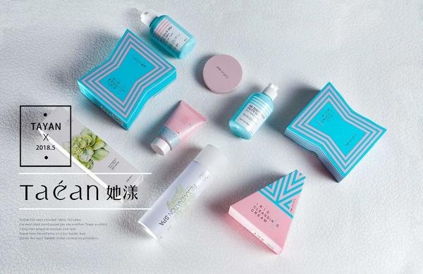 经期期间如何护肤保养？_如何护肤保养脸部肌肤_保定护肤保养