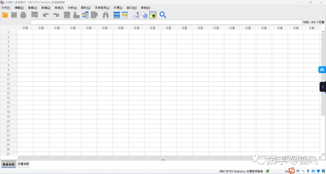 Spss statistics 27 
