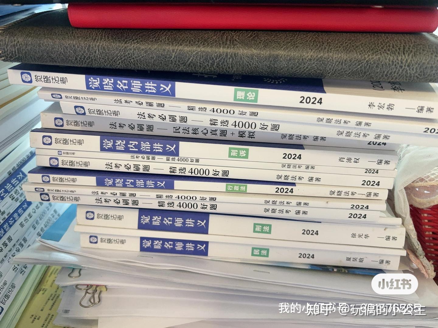 经验贴图片