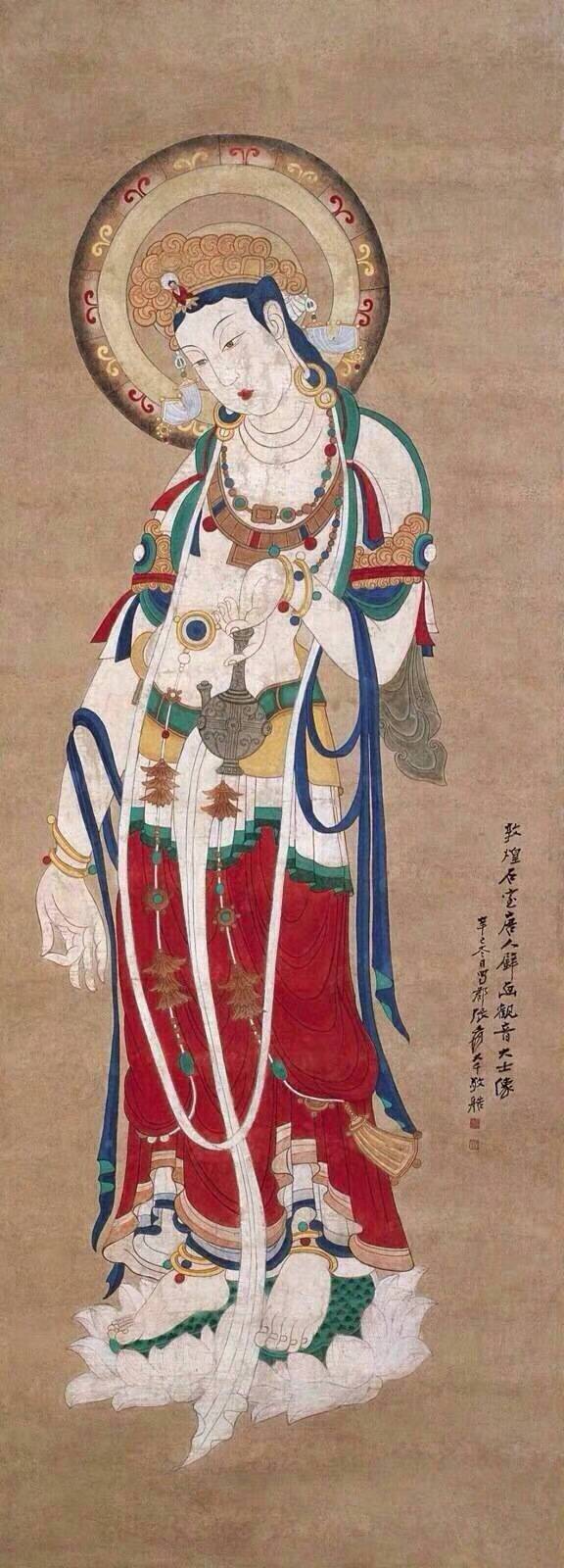 張大千 人物 021 张大千人物纸本立轴|品得拍—24小时在线拍卖平台