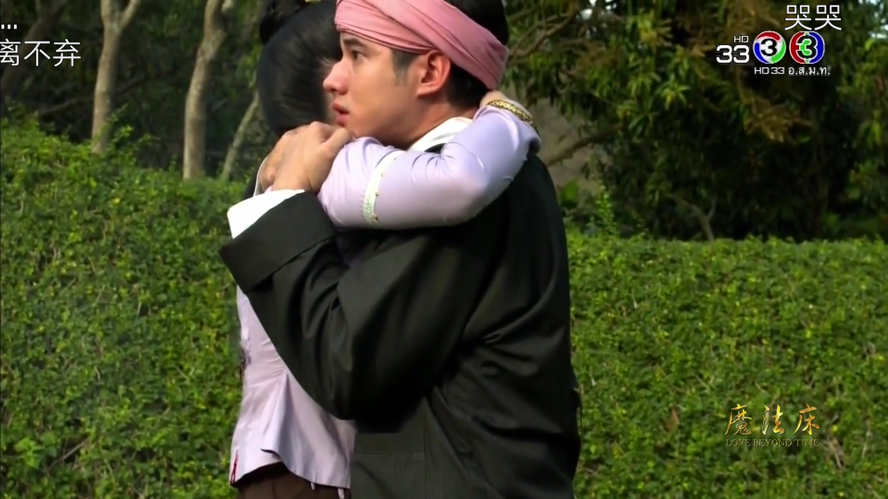 关于魔法床2017的随笔﹉