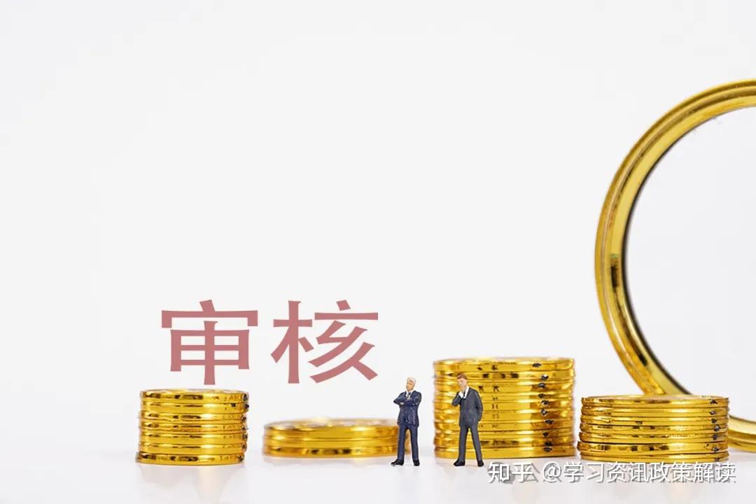从合规视角下，看懂国企“三重一大”决策制度！ - 知乎