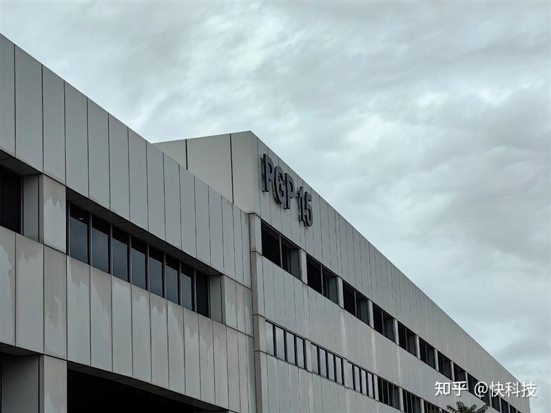 Intel马来西亚工厂游记：全球唯一综合基地！酷睿Ultra全力量产中 - 知乎
