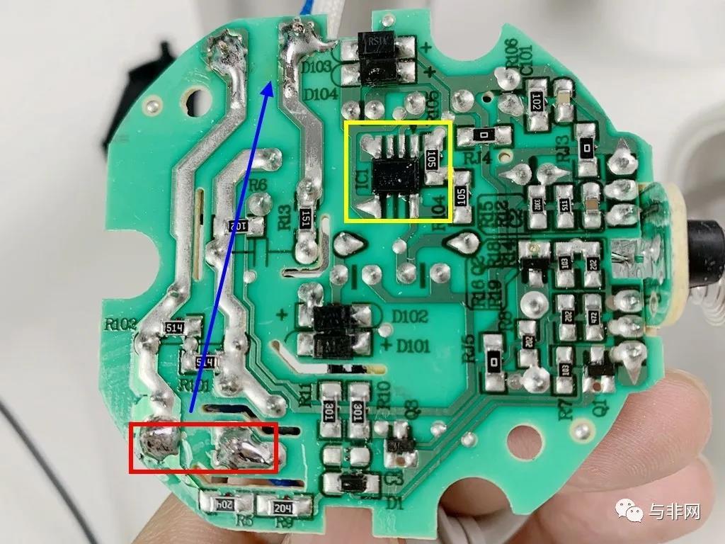 电热水杯拆解传说中的背影杀手