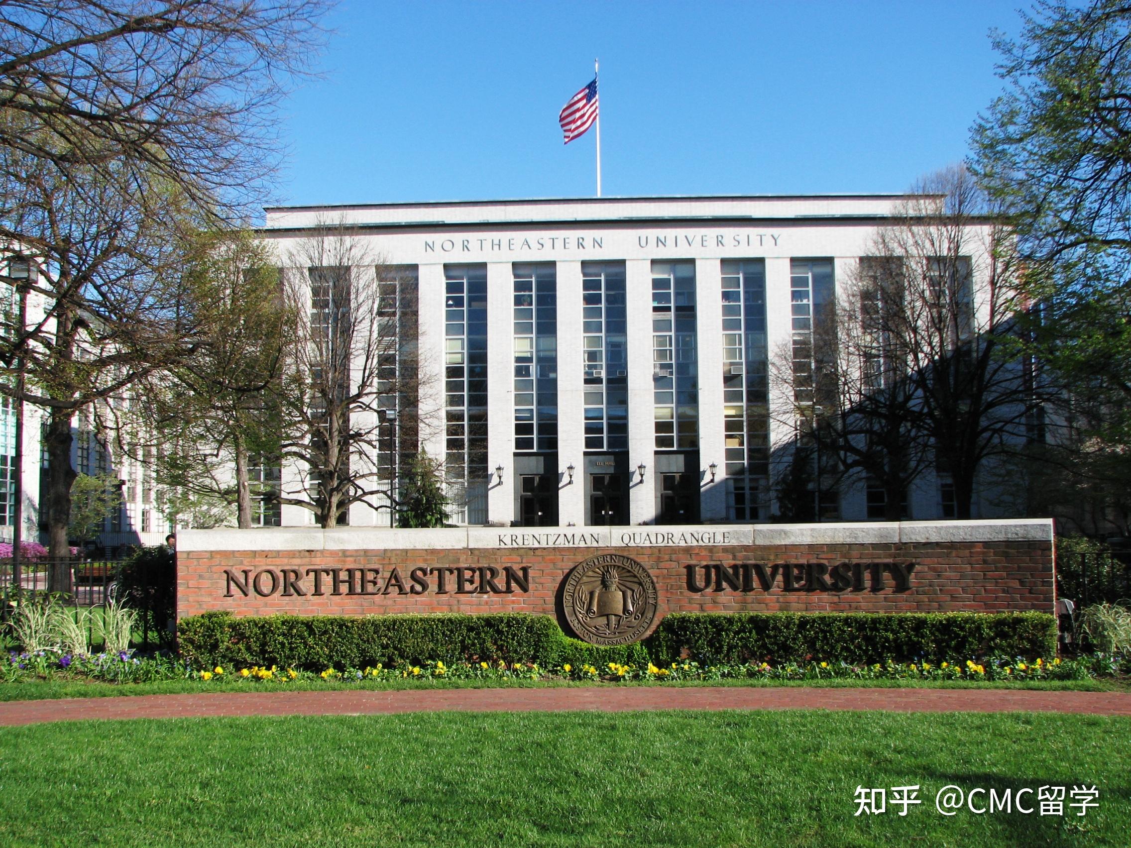 no.1 哥伦比亚大学columbia university