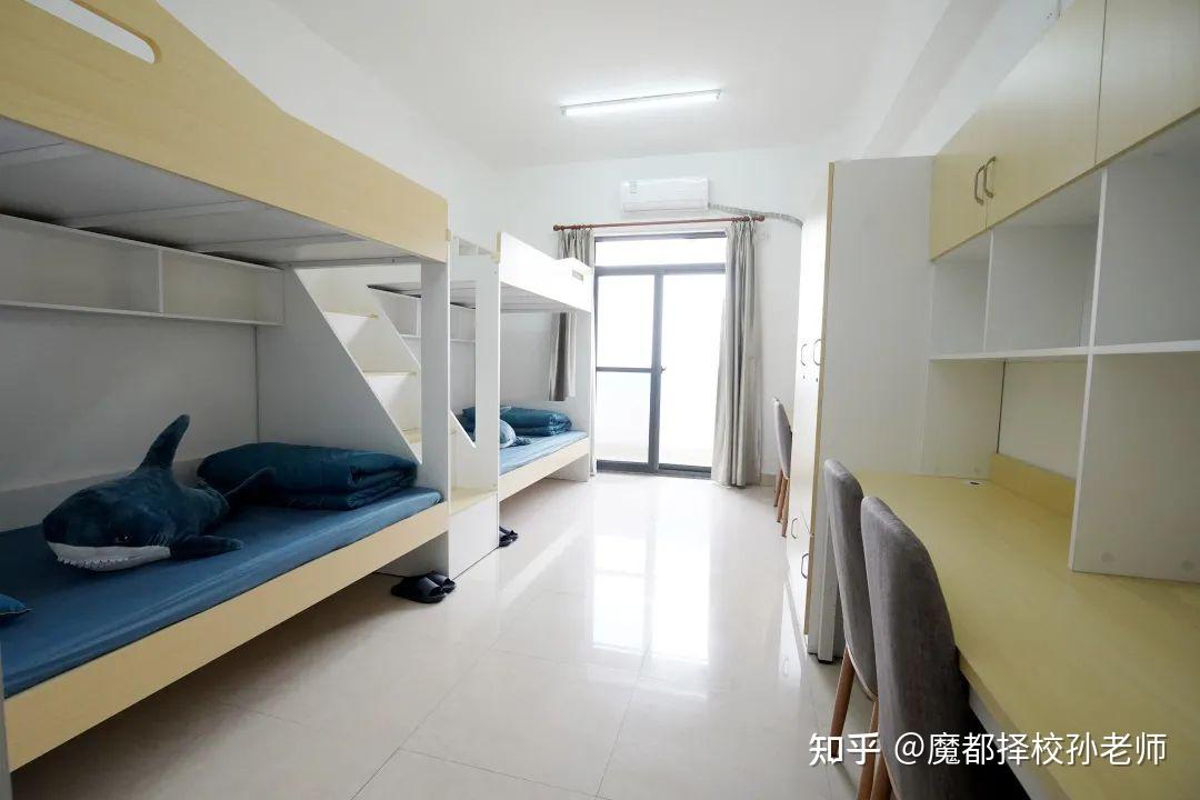 国际学校宿舍有多卷?这些神仙配置你最钟意哪一款?