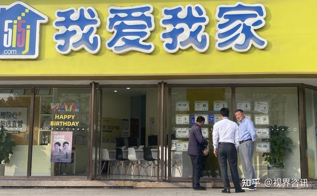 杭州楼市取消限购首日:有卖方挂牌价调涨30%! - 知乎